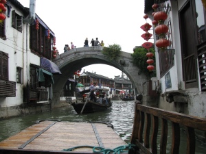Doesn't it look like Venice? #ZhuJiaJiao